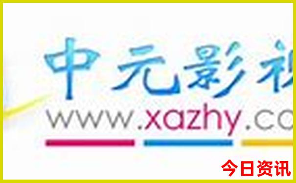 北戴河自驾游攻略