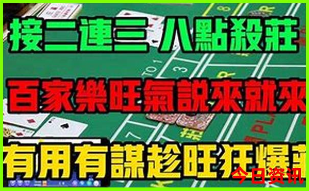 全国最热城市排行榜