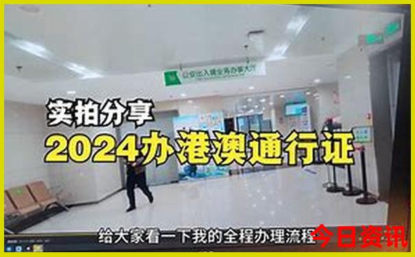 带老人游颐和园最佳路线