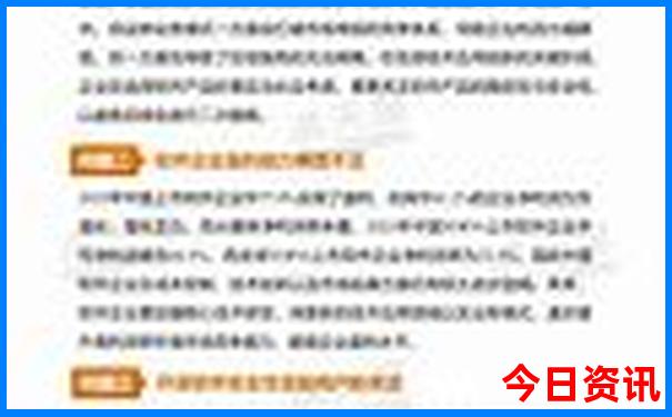 河南都有哪些旅游景点