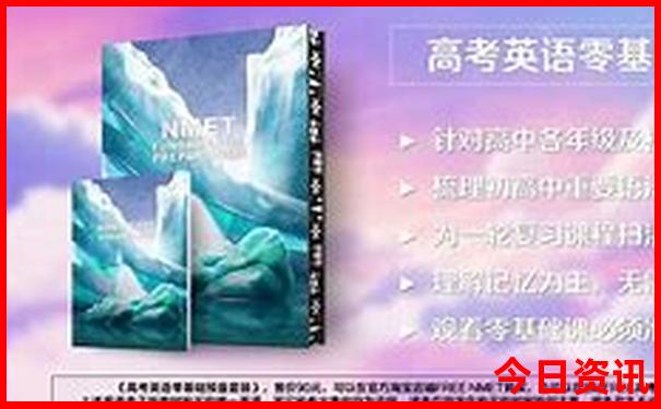 望仙谷旅游攻略自由行路线